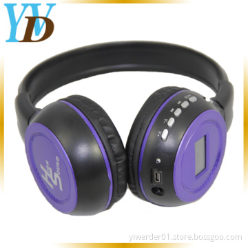 Purple Scalable Foldable Wireless SD FM Radio Multi-Function Learning Headphone (YWD-TF2)